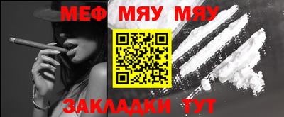 мдма Ликино-Дулёво