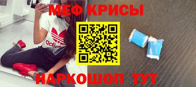 марихуана Лесосибирск