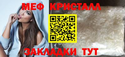 дживик Кулебаки