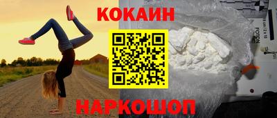 mix Кунгур