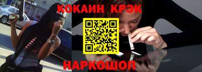 мдма Ликино-Дулёво