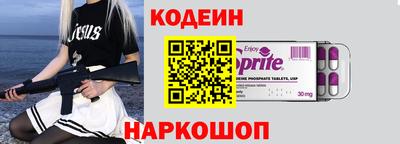 мефедрон мука Ливны