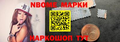 дживик Кулебаки