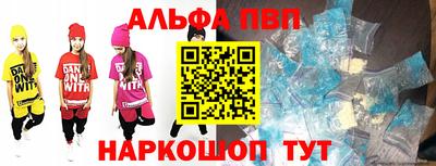 марихуана Лесосибирск
