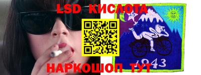 мдма Ликино-Дулёво