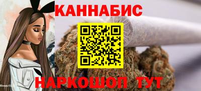 мефедрон мука Ливны