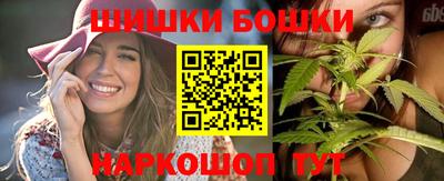 марихуана Лесосибирск