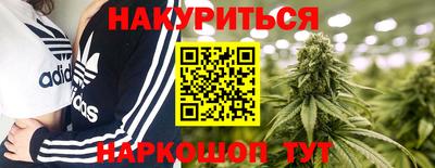 мдма Ликино-Дулёво