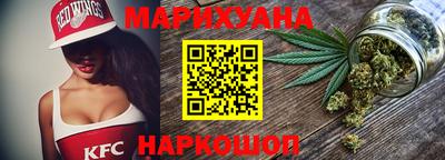 мдма Ликино-Дулёво