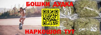 mix Кунгур