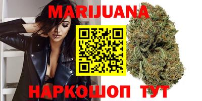 мефедрон мука Ливны