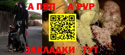 мдма Ликино-Дулёво