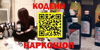 мефедрон мука Ливны