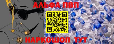 мдма Ликино-Дулёво