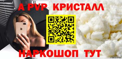 марихуана Лесосибирск