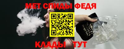 марихуана Лесосибирск