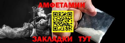 марихуана Лесосибирск